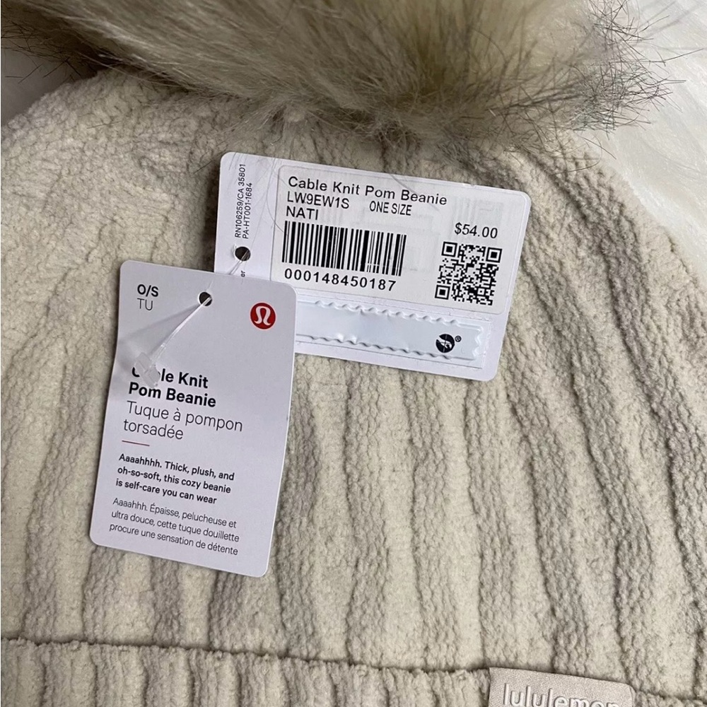 Lululemon - Picture 5 of 5